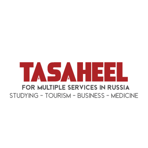 Tasaheel